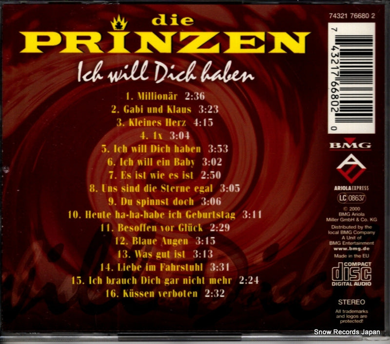 74321766802 back cover