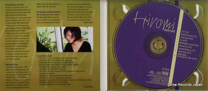 CD-83558 disc