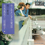 KA-435 front cover
