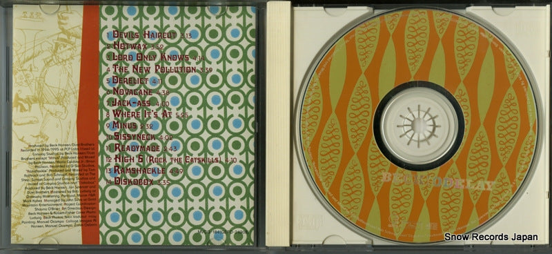 MVCG-184 / GEFD-24908 disc