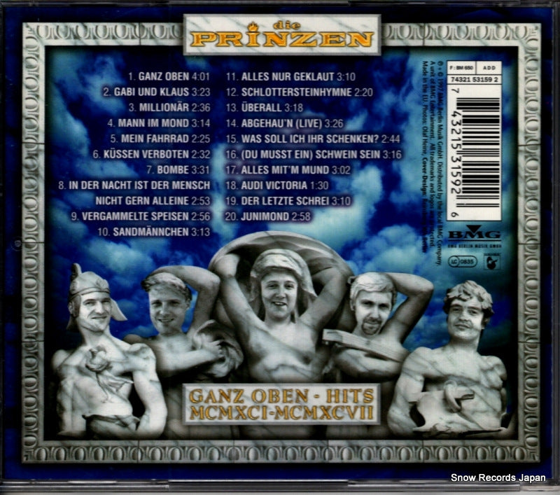 7432153159-2 back cover