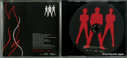 HWCY-1094 disc