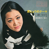 KA-375 front cover