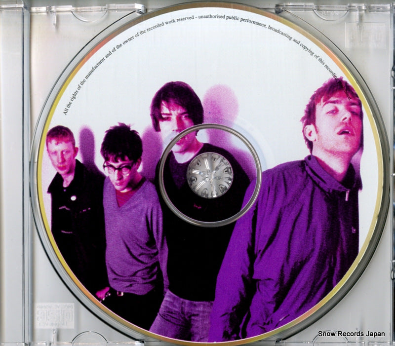 SAM7032 disc