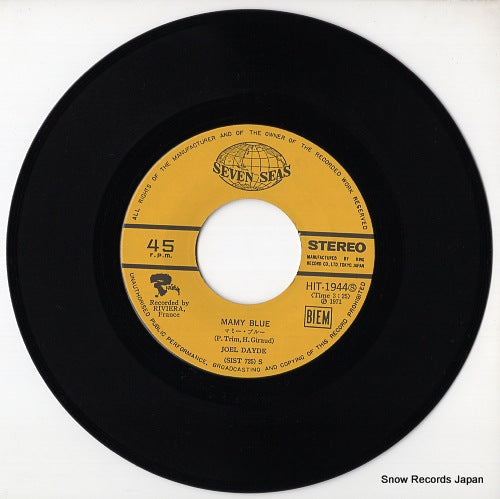 HIT-1944 disc