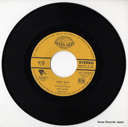 HIT-1944 disc