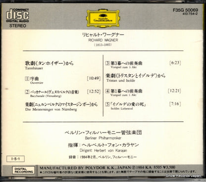 F35G50069 back cover