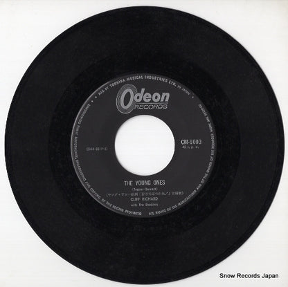 CM-1003 disc