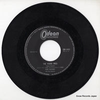 CM-1003 disc