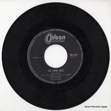 CM-1003 disc