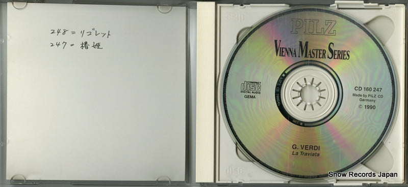 9323 / CD160247 disc