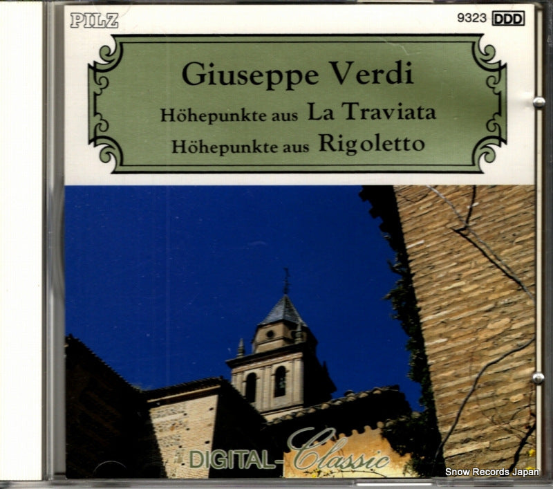 9323 / CD160247 front cover