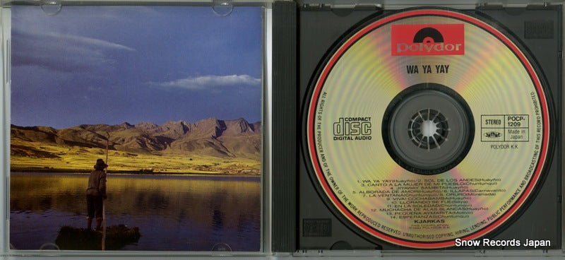 POCP-1209 disc