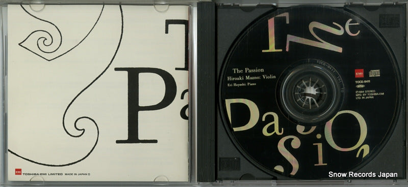 TOCE-8411 disc