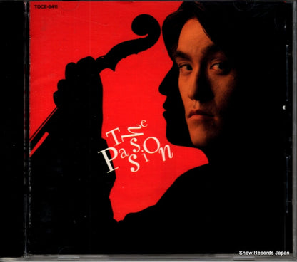 TOCE-8411 front cover
