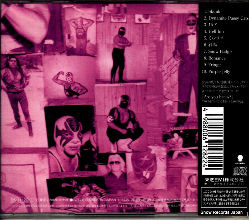 TOCT-9240 back cover