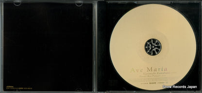 VICC-60219 disc