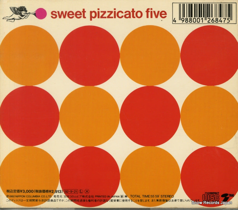 COCA-10178 back cover