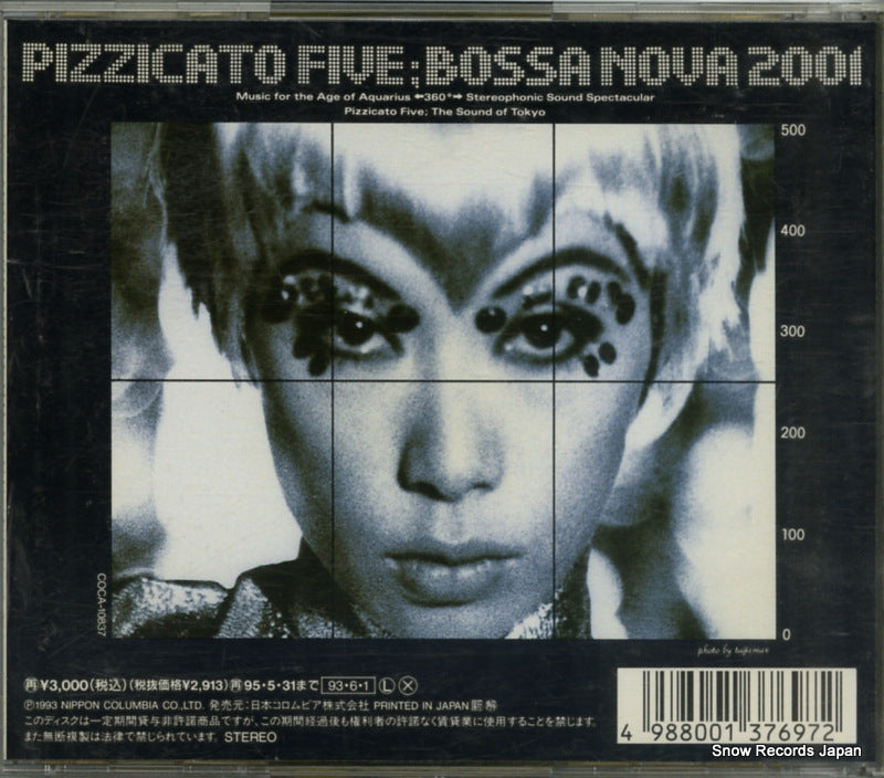 COCA-10837 back cover