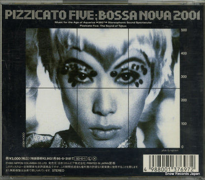 COCA-10837 back cover