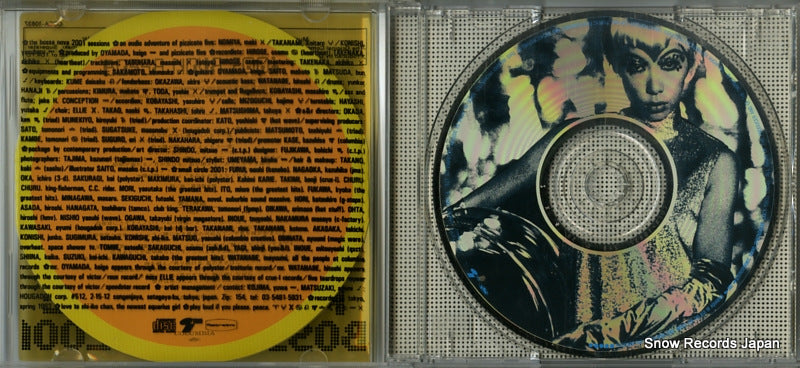 COCA-10837 disc