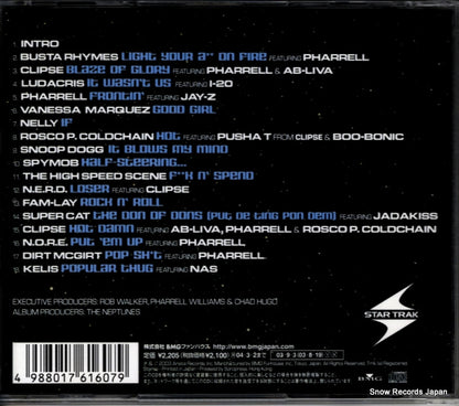 BVCA-24010 back cover