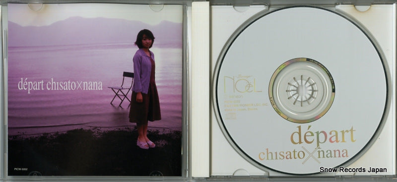 PICW-5002 disc