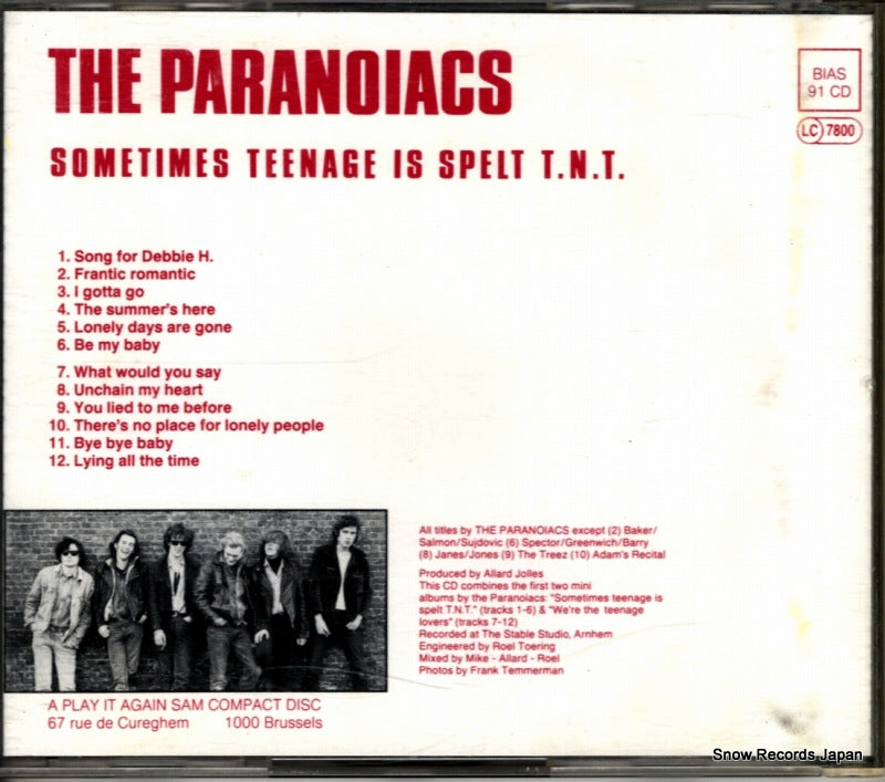 BIAS91CD back cover