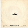 LW-1030 back cover