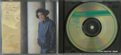 32LD-97 disc