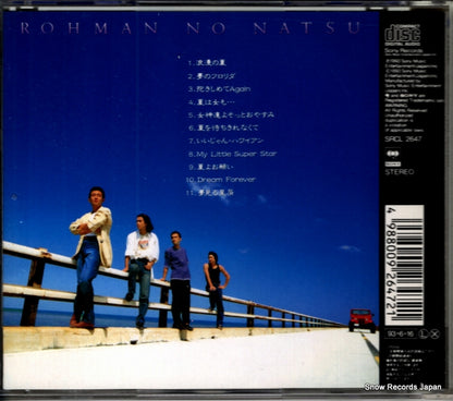 SRCL2647 back cover