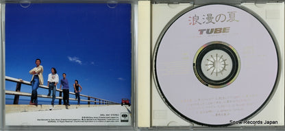 SRCL2647 disc