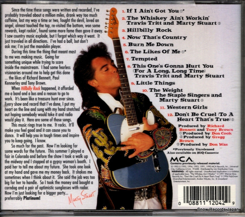 MCAD-11204 back cover