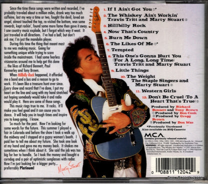 MCAD-11204 back cover