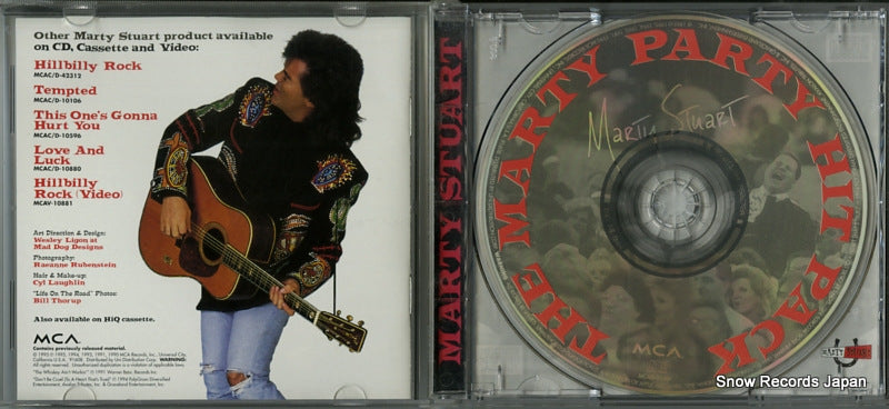 MCAD-11204 disc