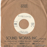 MN-1077 front cover