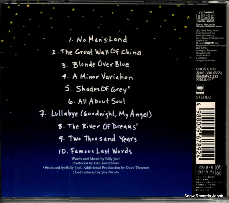 SRCS6789 back cover