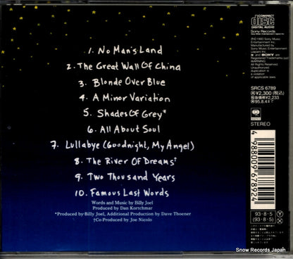 SRCS6789 back cover
