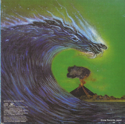 VICL-60473 back cover