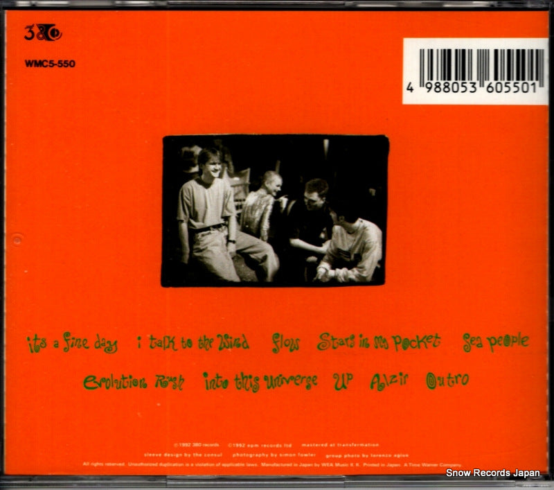 WMC5-550 back cover
