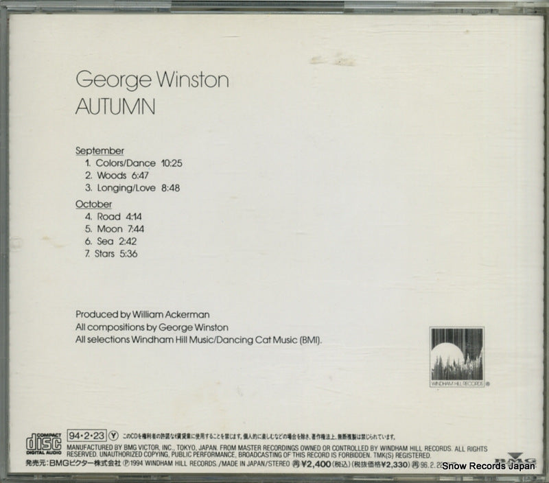 BVCW-601 back cover