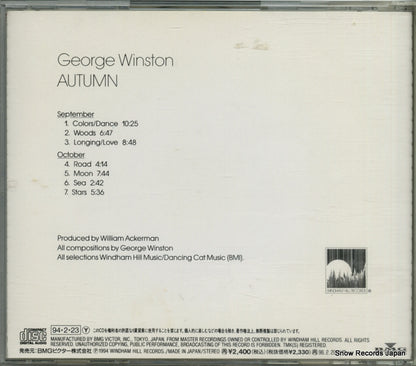 BVCW-601 back cover