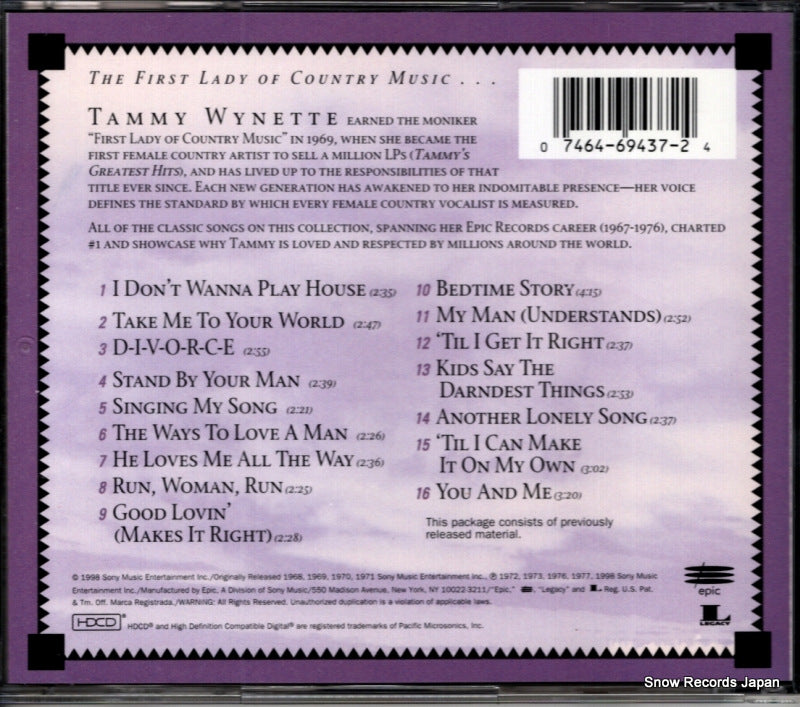 EK69437 back cover