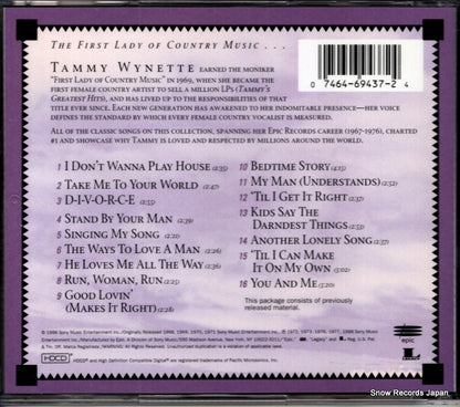 EK69437 back cover
