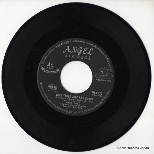 PM-5022 disc