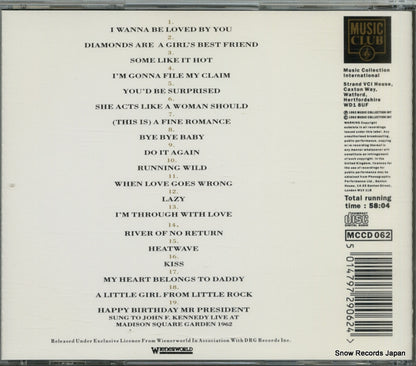 MCCD062 back cover