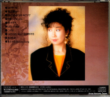 VICL-329 back cover