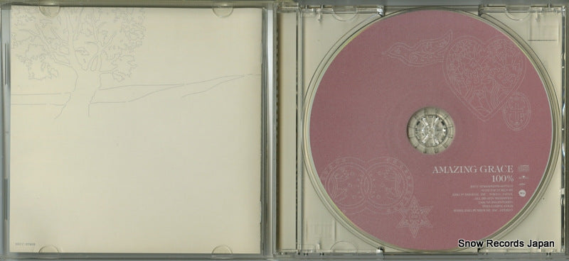 BVCC-37403 disc