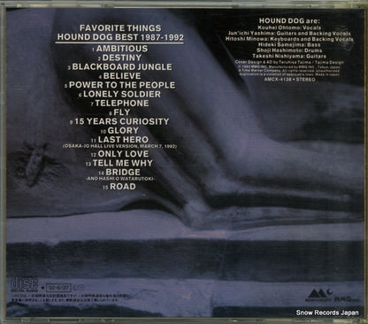 AMCX-4138 back cover