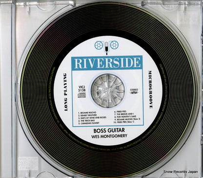 VICJ-5138 disc